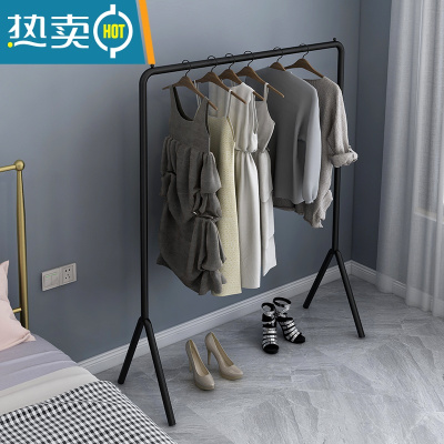 敬平晾衣架落地挂衣服阳台卧室内简易家用单杆凉晒折叠器衣帽鞋架子 纳米黑色长80高130