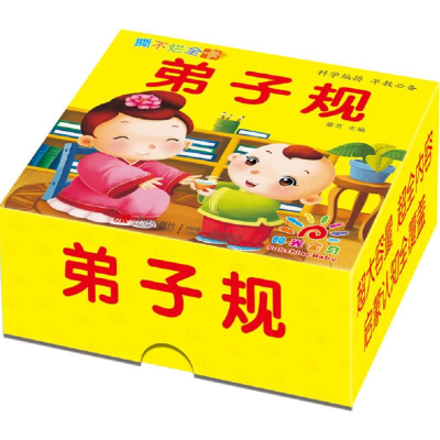 醉染图书撕不烂全卡9787555220640