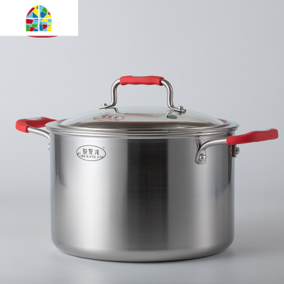 封后加厚304不锈钢小汤锅家用燃气电磁炉不粘蒸煮炖24/24cm熬汤锅 FE 24cm不锈钢汤锅[加厚三层钢]1-3人份