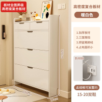 入户窄鞋柜门后窄薄翻斗鞋架大容量收纳空间适用入户门口不占空间