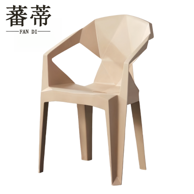 蕃蒂塑料凳卡其色把