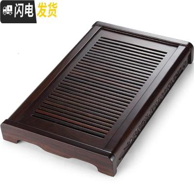 三维工匠黑檀木茶盘 功夫茶具家用简约 实木茶托盘储水式小号茶台排水茶海 中牡丹52x33x6.5cm