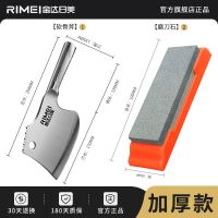 金达日美砍骨头专用刀家用斩骨刀斧头剁骨刀杀猪刀具8138W