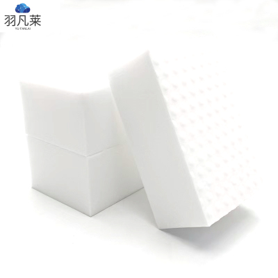 2倍压缩纳米海绵擦清洁布 11*7*4 块