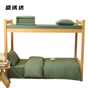 盛铁达 床品三件套 STD -XX02 套