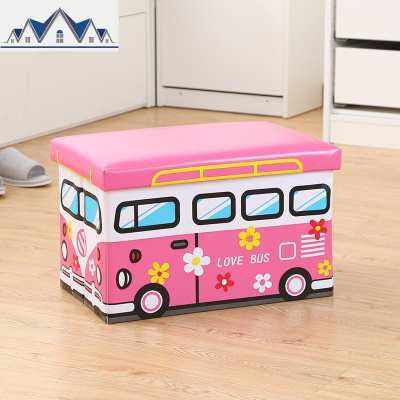 可坐长方形汽车收纳凳折叠收纳箱公交车储物换鞋凳卡通儿童玩具箱 三维工匠