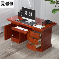 戴劲电脑桌台式办公桌经理老板桌木贴皮职员桌家用桌 1.4米电脑桌