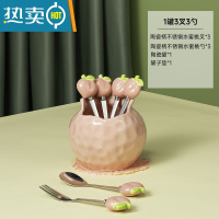 敬平水果叉子家用304不锈钢陶瓷柄儿童水果签可爱甜品叉勺收纳罐套装 粉色罐子+蜜桃3叉3勺