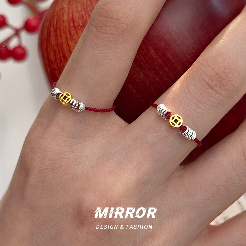 925纯银铜钱红绳戒指女指环尾戒时尚个性潮流创意高级感新送女朋友老婆情人节七夕生日礼物