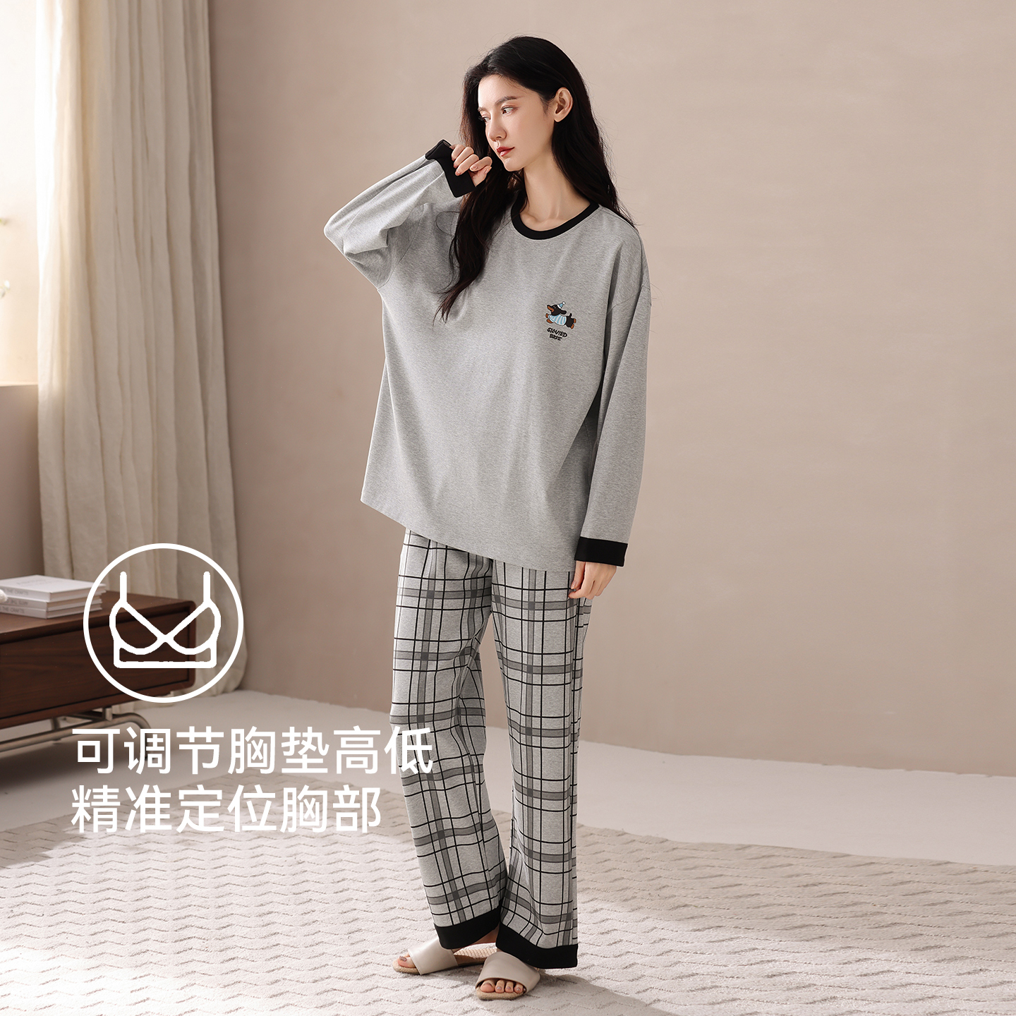 猫人纯棉睡衣女带胸垫春秋季长袖新款卡通可外穿家居服套装