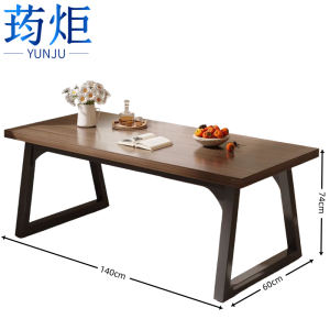 荺炬 餐桌.