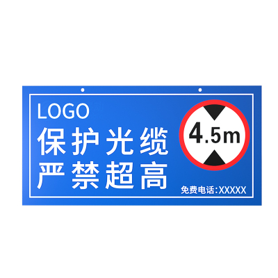 Makeid BP-PVC-11-TCM[C] 挂牌 200*400mm 1 张 蓝白