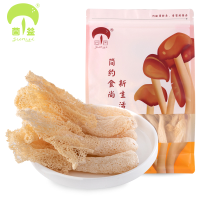 [菌益_ 竹荪50g/袋]古田竹荪食用菌竹笙新鲜干货农家土特产煲汤