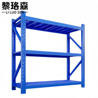 黎珞森货架