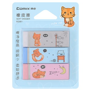 齐心 B2561 橡皮 3块/套 彩色 灰蓝粉/3块一套