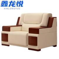 鑫龙悦沙发 单人位张