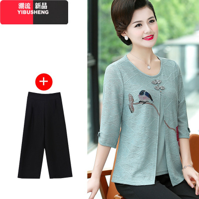 YIBUSHENG2021新款妈妈春装两件套装50岁中老年女夏装洋气老年人长袖上衣服妈妈装
