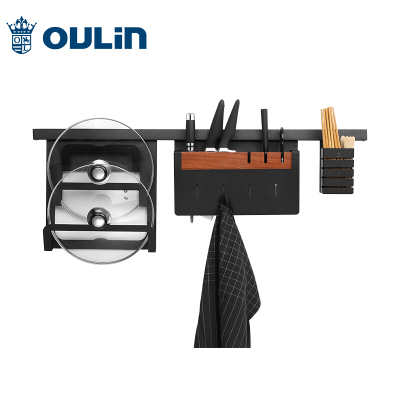 欧琳(OULIN)黑乐悦章系列挂件 不锈钢挂件 厨房挂件置物架壁挂锅盖架刀架厨卫五金挂件套装 厨房挂架