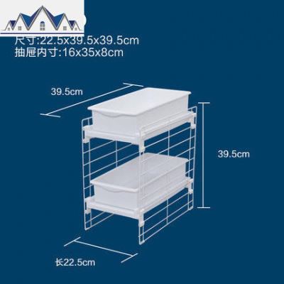 厨房多功能落地可伸缩置物架水下带隔板收纳架子 三维工匠