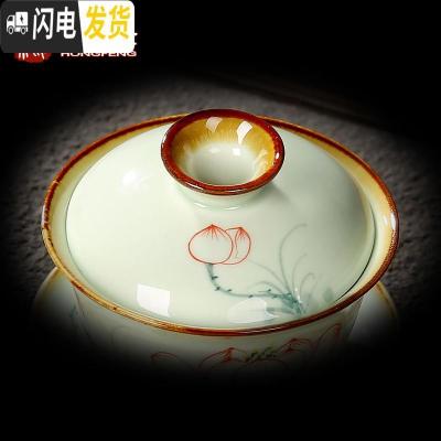 三维工匠景德镇手绘茶具套装家用礼盒陶瓷荷花盖碗泡茶杯功夫青花整套 乳白色手绘碗盖子