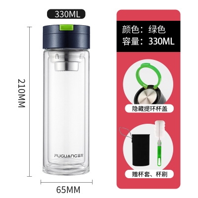 富光(FGA)双层玻璃杯家用便携水杯男士透明隔热泡茶杯茶水分离杯子绿色330ml