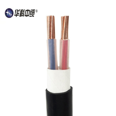华科中缆 铜芯电源线