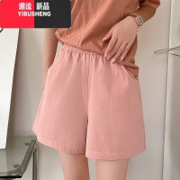 YIBUSHENG杏色工装短裤女季2024新款高腰宽松阔腿棉麻休闲外穿运动五分裤
