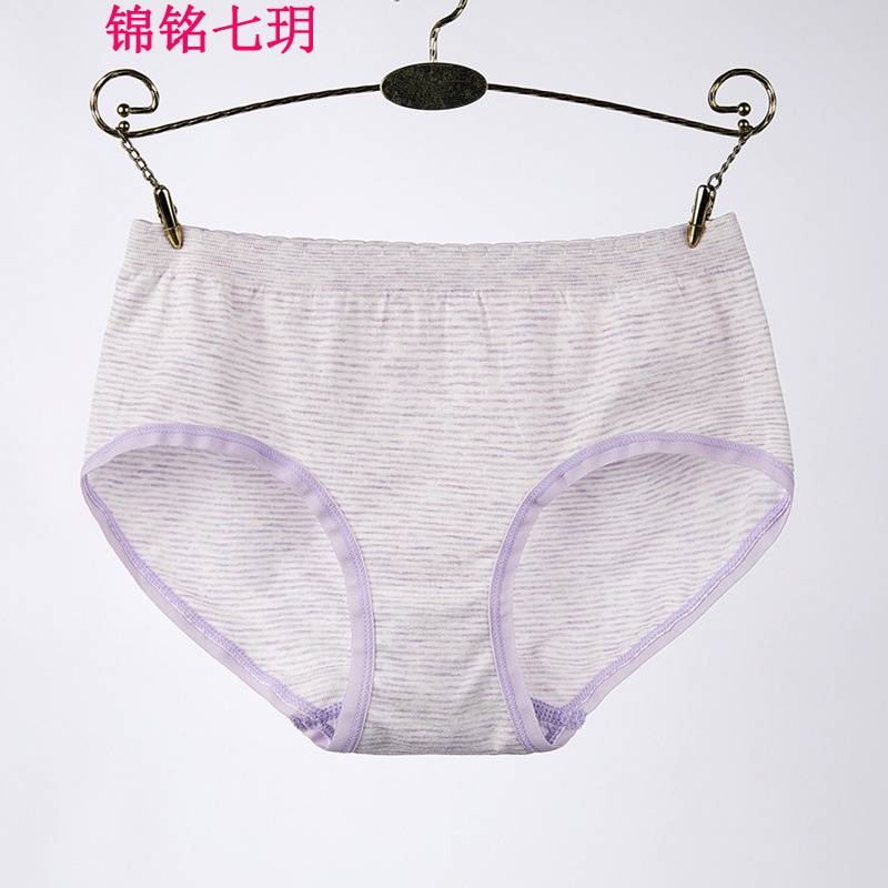 锦铭七玥日系清新少女底裤性感条纹女士档短裤中腰大码女士三角内裤