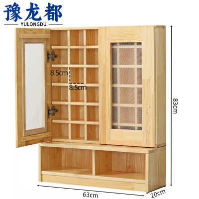 豫龙都 带门茶杯架 36位 个