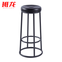 班龙吧台凳38*78cm张