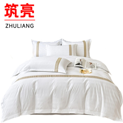 筑亮 三件套 B304 套