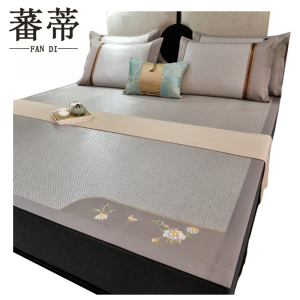 蕃蒂