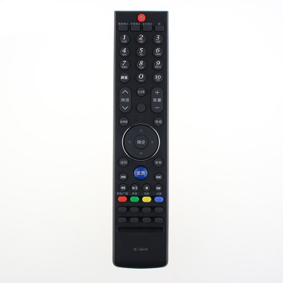 原装创维电视遥控器YK-76HW 50E760A 55E760A 58E760A 60E760A