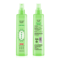 [2瓶装]欧丽琦植物草本清凉花露水200ml/瓶清爽喷雾