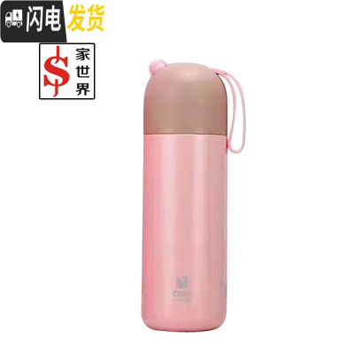 三维工匠男女士304 316不锈钢保温杯户外便携子学生简约可爱水杯 粉红色300316钢