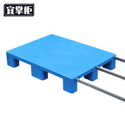 宜掌柜 平板 九脚托盘