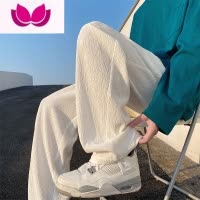 七斓白色褶皱美式高街裤子男款潮牌痞帅高级感小众设计感休闲长裤