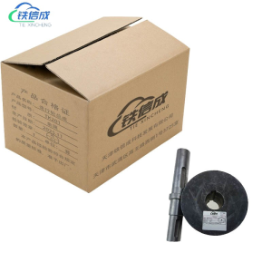 铁信成 走行轮总成 TXC - TK201 套