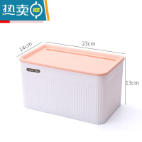 敬平简约卫生间纸巾盒免打孔厕所防水抽纸盒卷纸筒壁挂式卫生纸置物架 简约粉-大号(所有纸巾都可用)