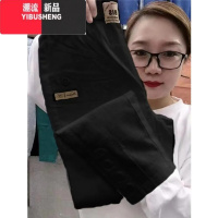 YIBUSHENG棉麻休闲裤女薄款2024季大码宽松显瘦哈伦裤直筒萝卜裤九分裤潮