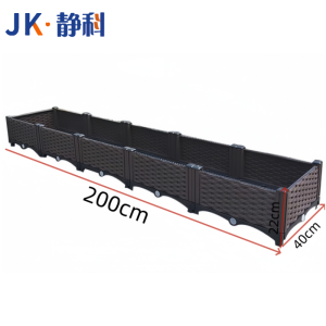 静科花箱200*40*22cm个