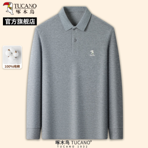 [100%纯棉]啄木鸟春季新款男士长袖T恤爸爸装翻领polo衫上衣服C
