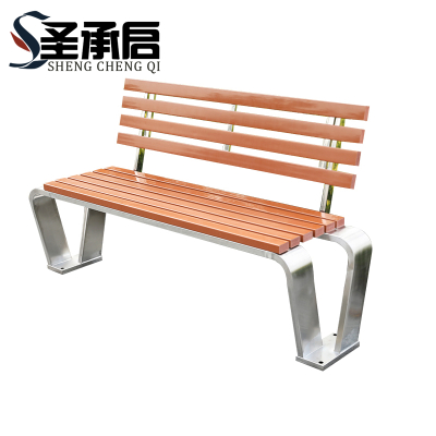 圣承启 休闲椅 1.8米 张