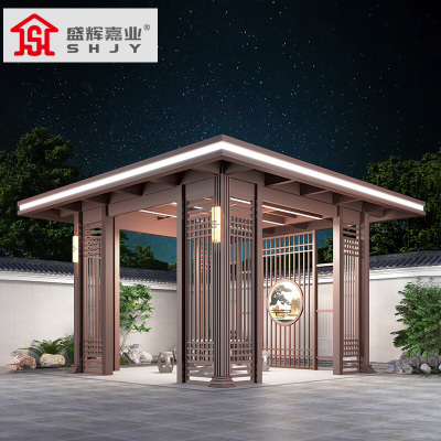 盛辉嘉业中式凉亭户外庭院铝合金凉亭花园别墅景观亭四角凉亭定制