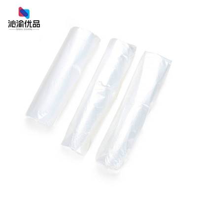 沁渝优品 平口塑料包装袋保鲜袋 15*30cm100个 包