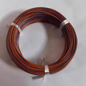 ZHE YAO DEVELOPMENT 阻燃电线 FVN1.5mm2(红褐 绿褐可选 450/750V ) 卷