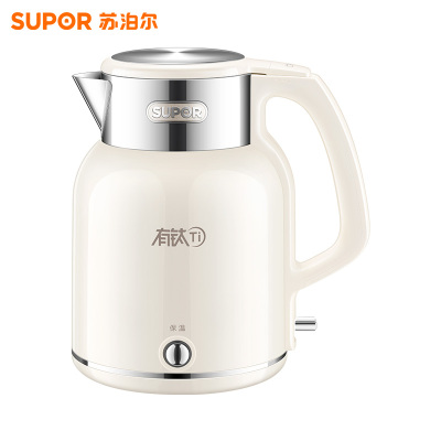 苏泊尔(SUPOR)吨吨大容量电水壶热水壶2L大容量无缝一体有钛内胆烧水壶自动断电保温恒温 SW-20J01T