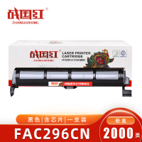 战国红 粉盒FAC296CN 适用松下KX-FL323 333 328 支