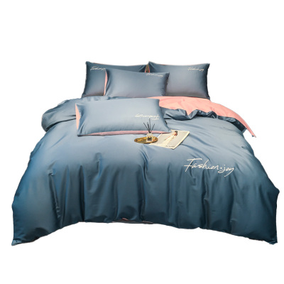 天山柔 220*240cm 长绒棉撞色款绣花 四件套 (计价单位:套) 蓝+粉