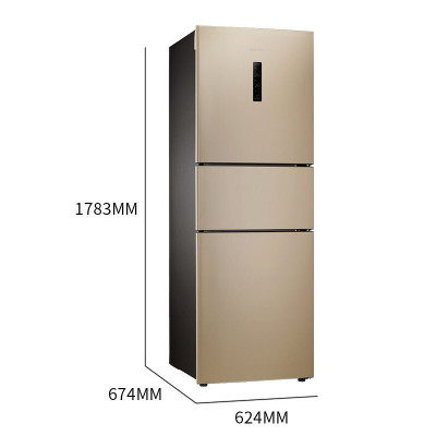 搜索三星冰箱265的相关店铺